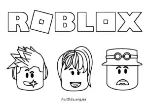розмальовки roblox (роблокс)